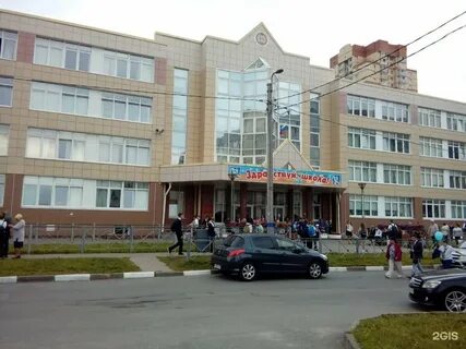 Красносельская биржа труда спб