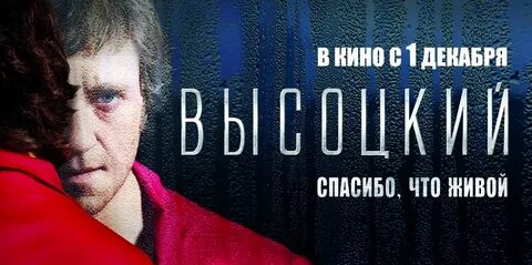 Живое постер