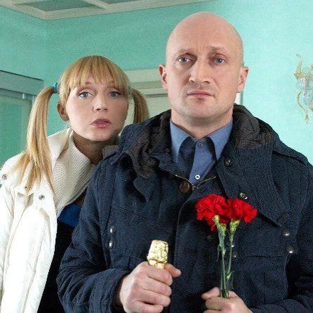 Чем владела героиня любовь морковь. Любовь морковь dvd. Гоша куценко любовь морковь. Любовь морковь 1. Гоша куценко любовь морковь 1.