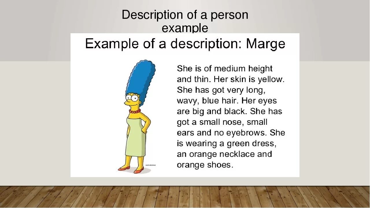 What kind of life is. Description of a person example. Describing person пример. Description на английском. Describe a person.