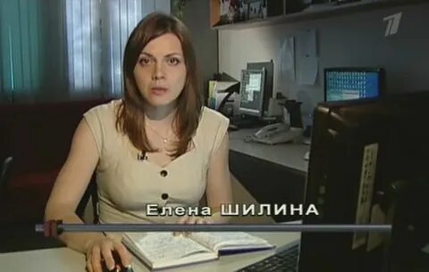 Человек и закон 19