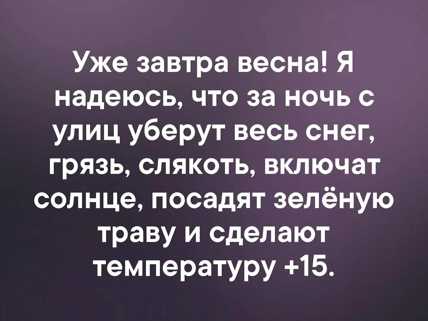 Цитаты про чувство юмора. Баба с чувством юмора. Смешные цитаты о чувстве юмора. Люди с чувством юмора цитаты.