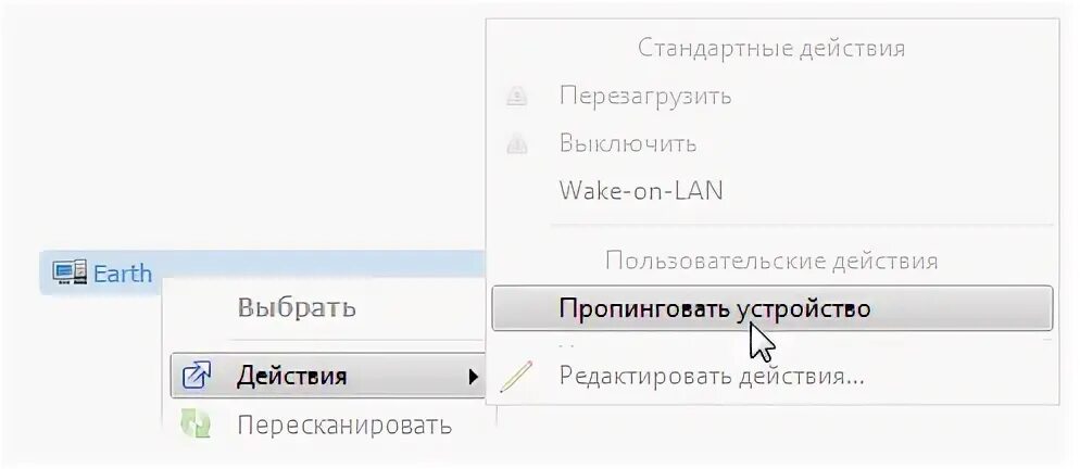 Дата сообщения