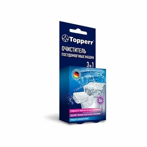 таблетки для очистки посудомоечной машины. таблетки для очистки пмм pirkka 6шт. таблетки для очистки посудомоечной машины. таблетки для очистки посудомоечной машины. для чистки посудомоечных машин t.