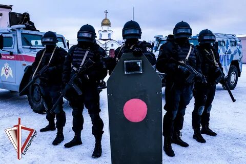 Омон екатеринбург