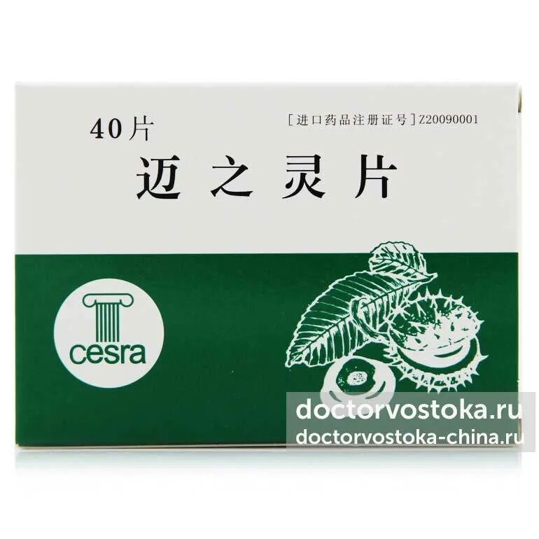 магазин чина доктор