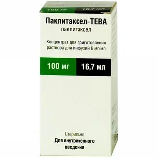 Лестродекс