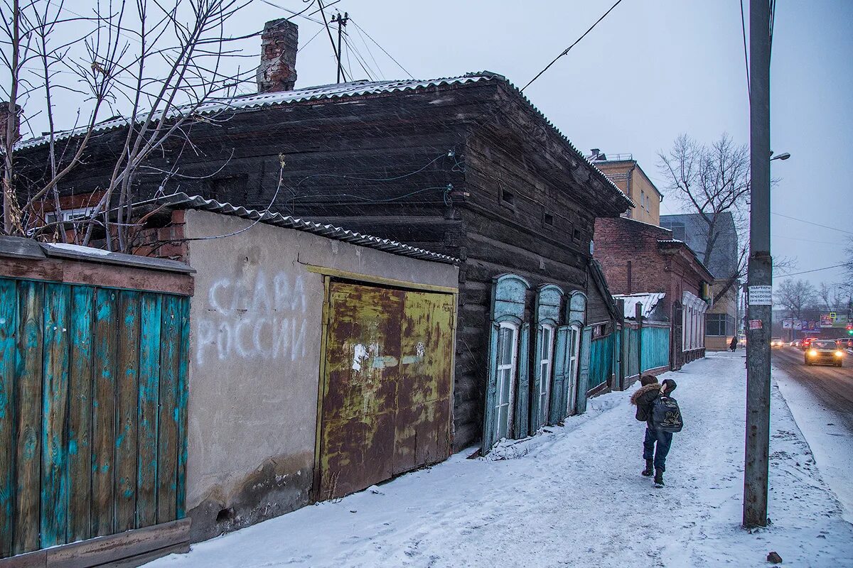 День города в Иркутске: когда отмечают в 2025 году и какая программа
