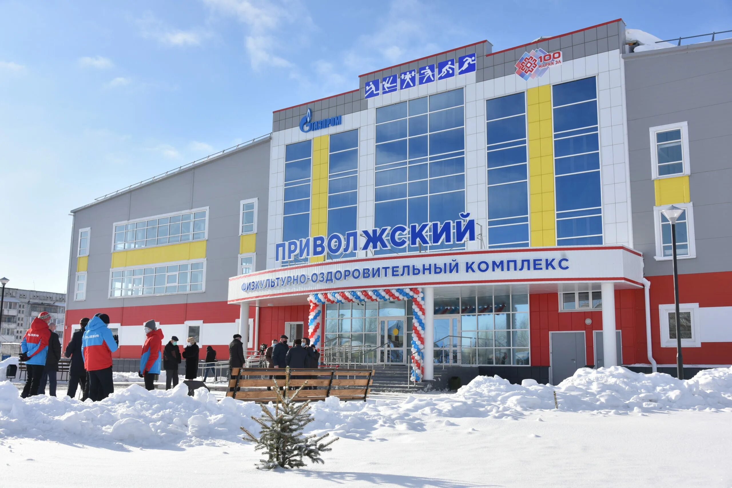 Поселок приволжский волжский район. Рмэ поселок приволжский. Приволжский волжского района республики марий эл. Погода приволжский марий эл волжский район. Сады луксум марий эл.