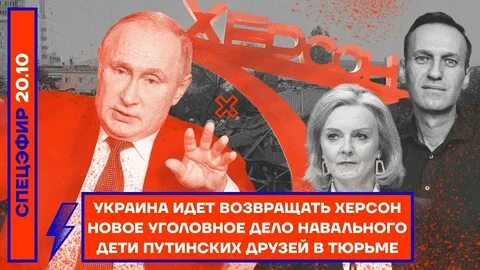 Иди верни