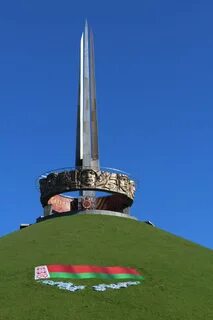 Курган славы область