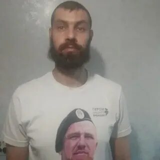 Вася синий