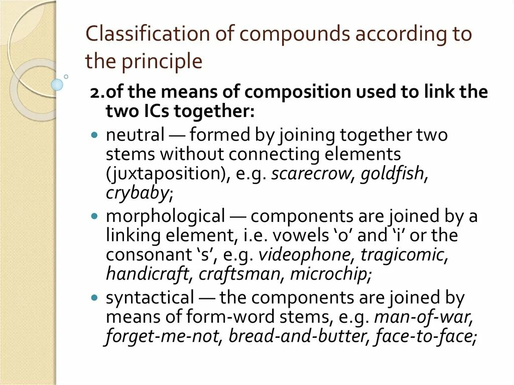 Предложения с according to. Word Composition. Classification of Compounds. Classification of Compound Words. Word-Composition examples.