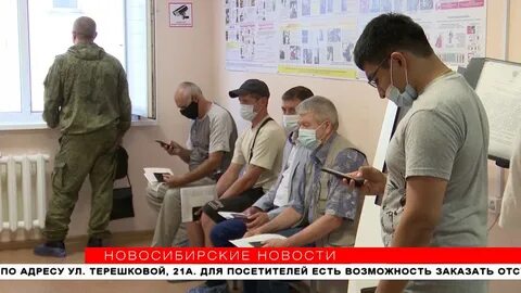 Наркологический диспансер ново