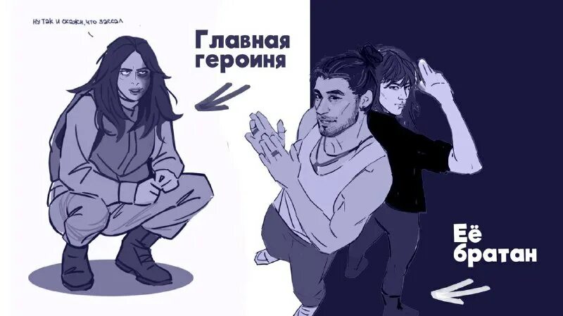 Как поймать монстра цимеринг. Как поймать монстра цимеринг. Книга охотники за мифами. Larisa dolina & igor butman's big band - carnival of jazz cd1. Как поймать монстра цимеринг.