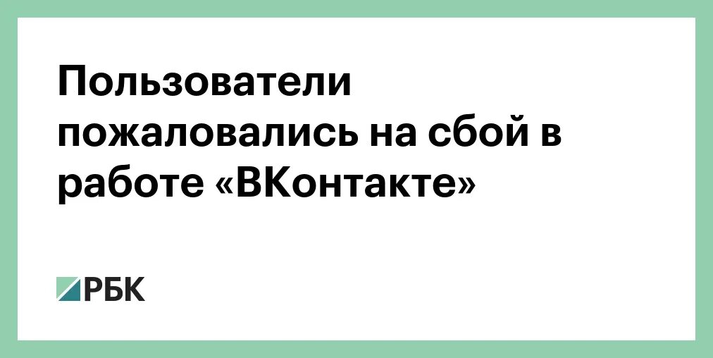 Пользователь жалуется на чрезмерное количество рекламы