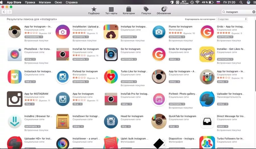 Популярные программы. Программа для Инстаграм. Приложение Инстаграм. Топ приложений.