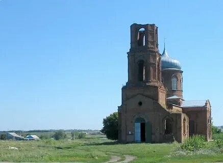 Село верхний бык
