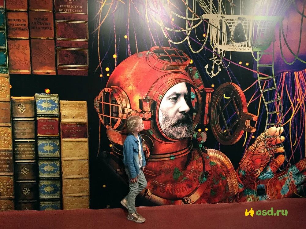 Выставка роботов во владимире. Выставка роботов дзержинск жюль верн. Выставка роботов. Выставка роботов дзержинск жюль верн. Ортц ставрополь выставка роботов.