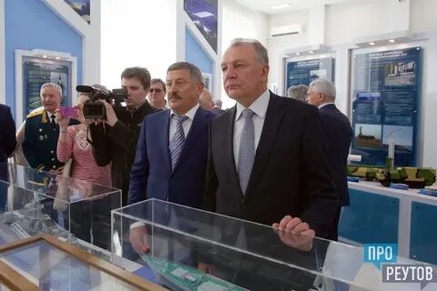 Реутово машиностроитель