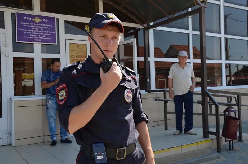 Организация деятельности патрульно постовой службы. ППСП МВД России. Патрульно постовая служба МВД. Полиция России ППС. ППС Усть Лабинск.