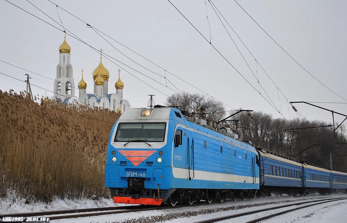 липецк ростов поезд. ночной локомотив эп1. эп1 сухиничи. электровоз эп1м. липецк от ростова на дону.