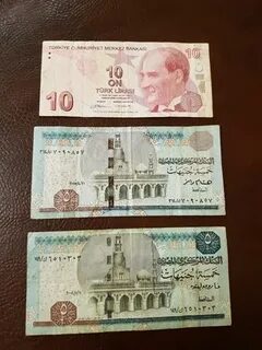200 египетских фунтов