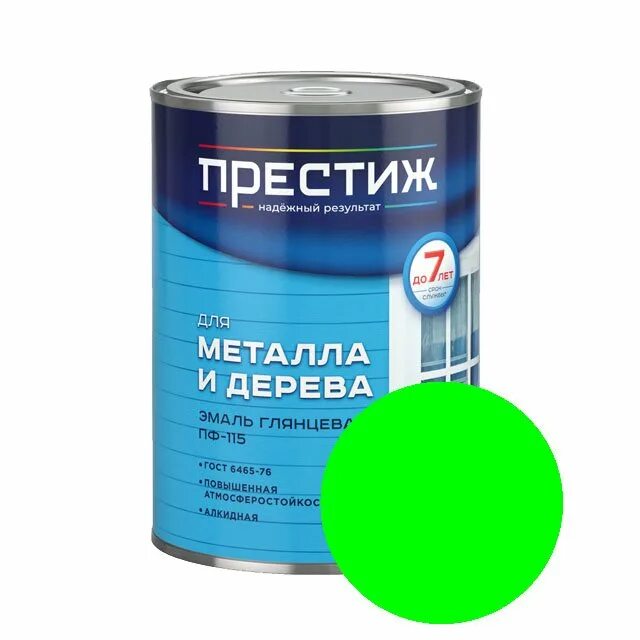 Эмаль пф 115 престиж. Эмаль престиж пф 115 серая. 9кг престиж (6). Краска престиж эмаль пф 115 q8. Престиж эмаль пф 115 алкидная глянцевая.