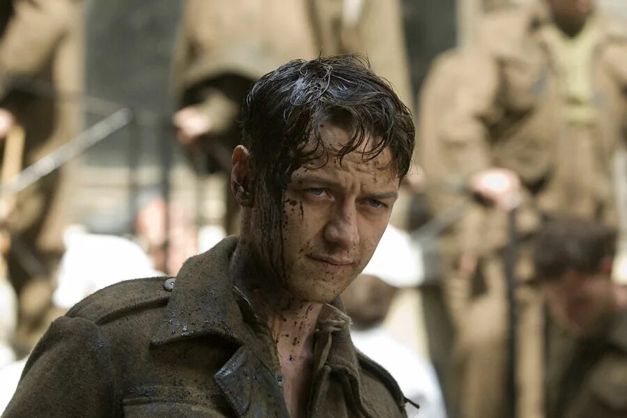 искупление 14