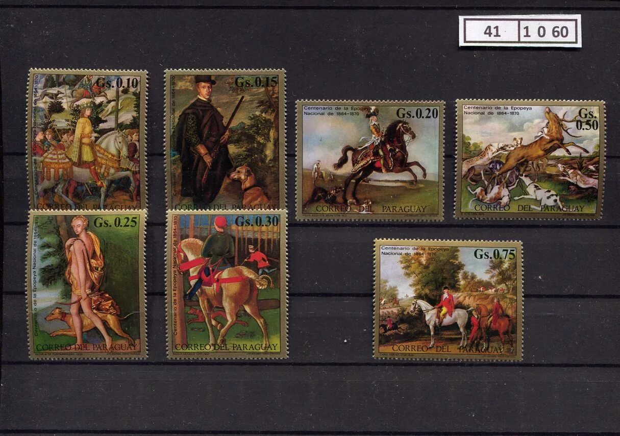 Марки китай авиапочта. Филателия марки. Советские марки. Марка мыс доброй надежды. Марка на конверт.