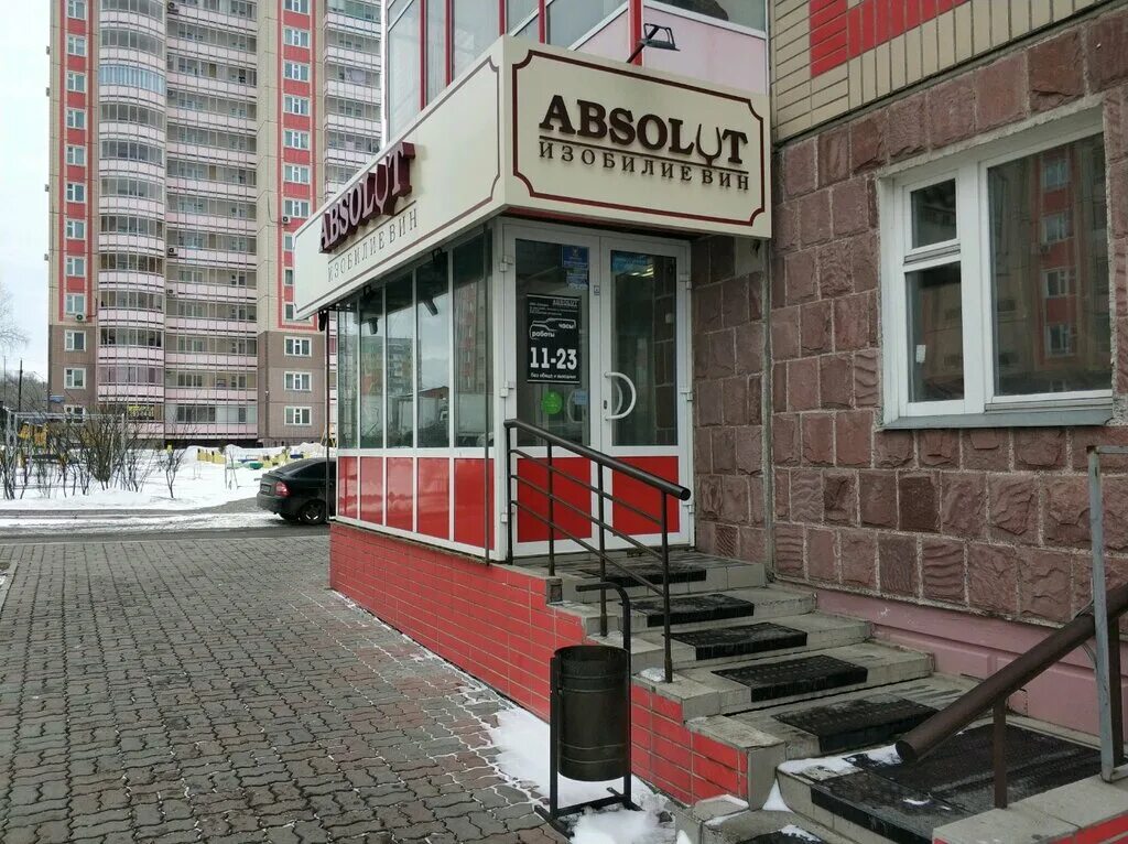 Фото: Кафедра инфокоммуникаций ИИФиРЭ СФУ, инфраструктура образования, ул. Акаде