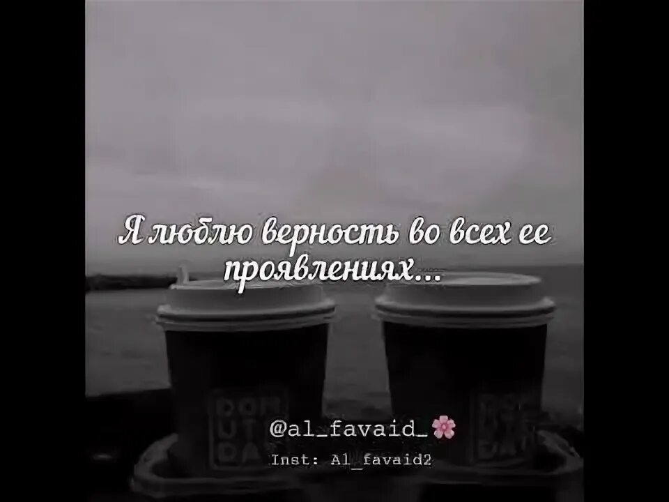 Нашид тоска слова. Нашид тоска текст. Текст нашид долгая тоска. Текст нашид долгая тоска. Долгая тоска.