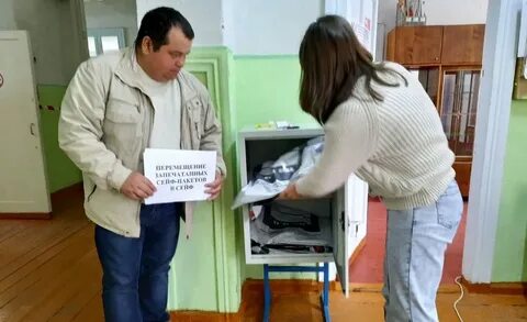 Явка на выборах ульяновская область