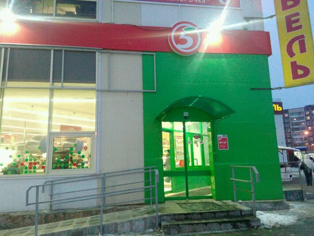 спб колпино зоомагазин. пятерочка веры слуцкой 46/2. веры слуцкой 46 2. ул веры слуцкой 32/2 колпино. колпино ул веры слуцкой 46/2 на карте.