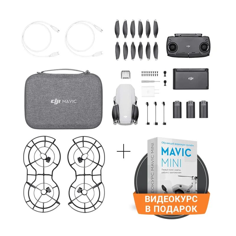 DJI Mini 2 Combo. DJI Mini 2 Fly more. Mavic Mini Fly more Combo. DJI Mini se Combo. Mini 2 combo купить