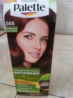 Паллет 5 0