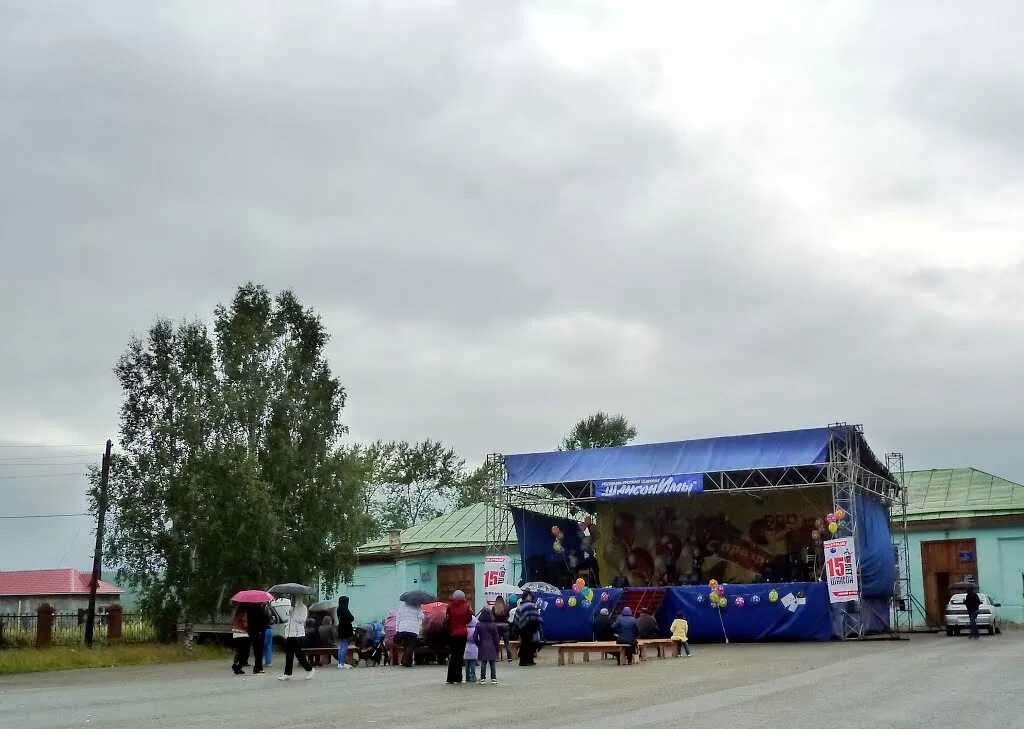 Поселок висим. Висим свердловская область достопримечательности. Висим. Ну и погода в висиме. Ну и погода в висиме.