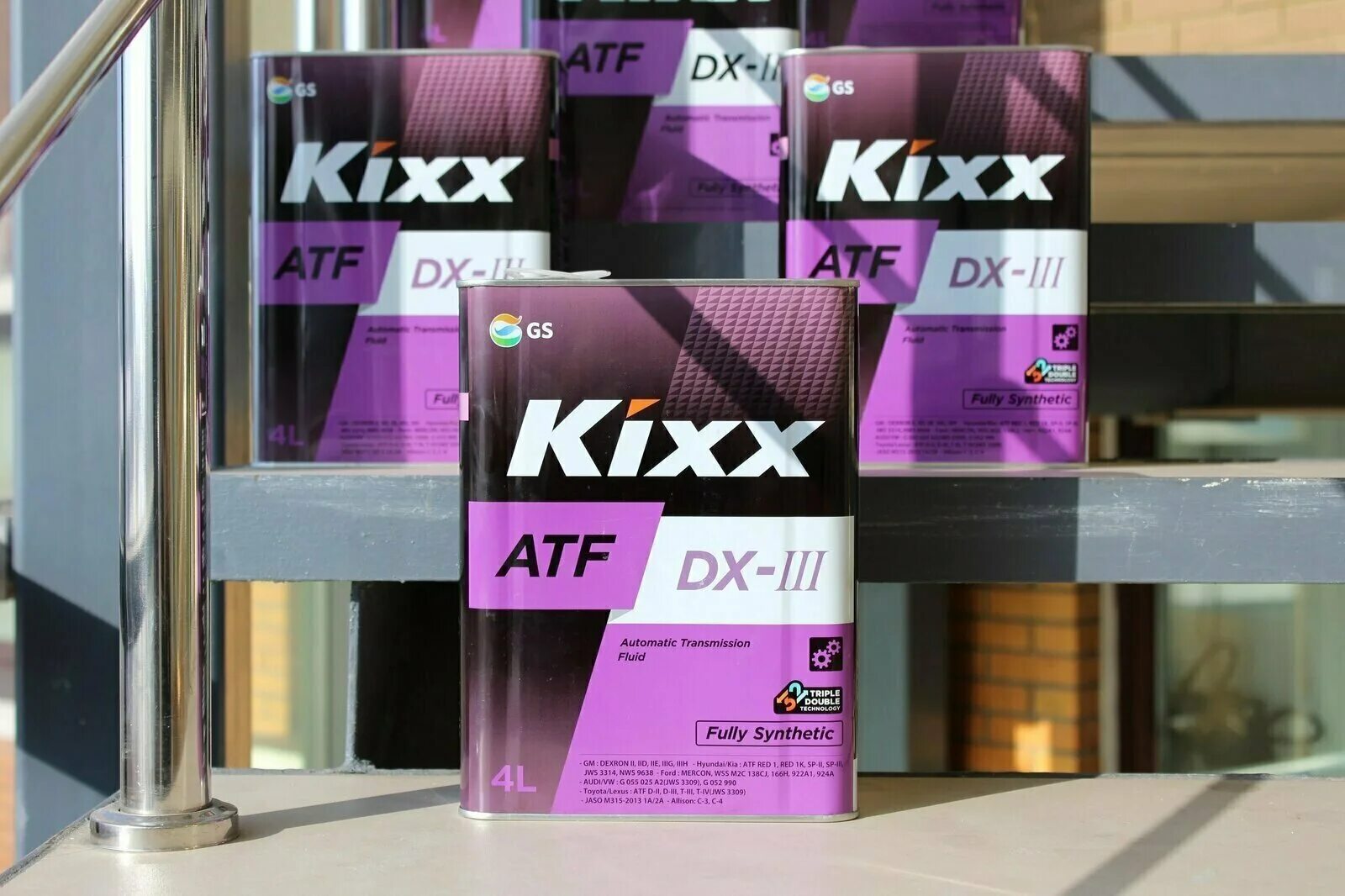 Kixx АТФ 3. Kixx ATF DX-3. Kixx ATF DX-III 1l. Kixx ATF DX-2. Kixx atf vi