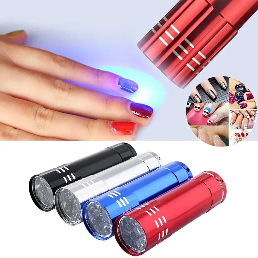 Лак под лампу как называется. Led, уф фонарик для гель лака. фонарик для ногтей ультрафиолетовый сушки. уф лампа фонарик для ногтей. сушка лака уф фонариком.