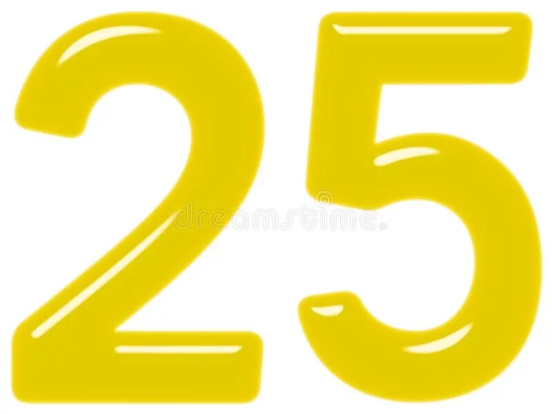 Цифра 25 в кружочке. Цифра двадцать пять. 325 цифры. Цифра 25. Двадцать пять цифрами.