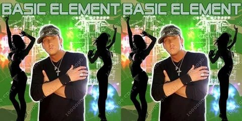 Elements клип