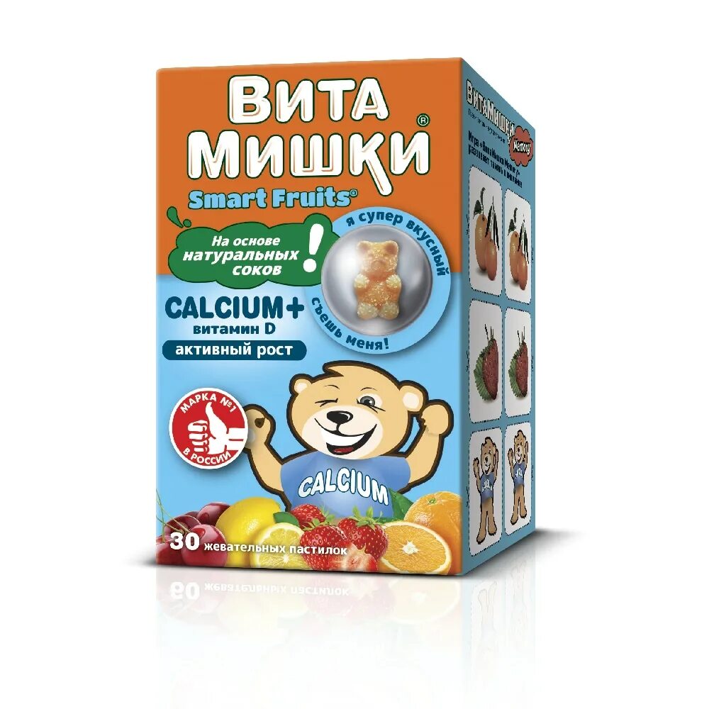 НЛО прилетело и украло описание.