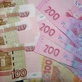 150 гривен в рублях