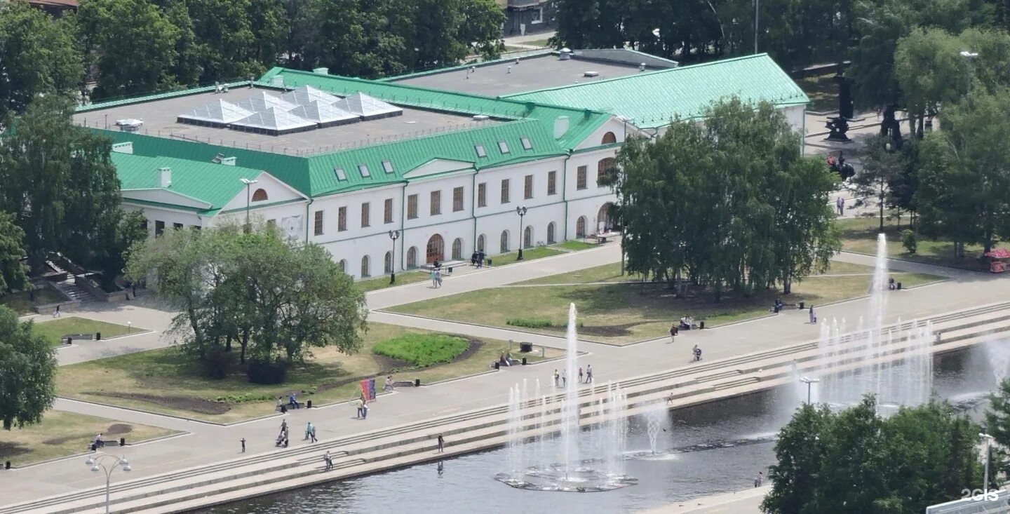 Екатеринбург горького 4а фото Музей истории архитектуры и дизайна, Екатеринбург. Фото