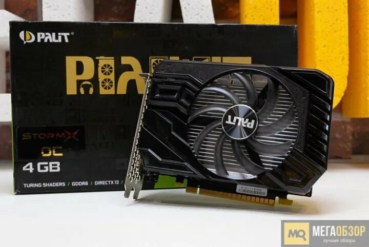 Palit 1650 oc. ￼ geforce® gtx 1650 super stormx oc. palit geforce gtx 1650 super stormx oc. gtx 1650 super palit. видеокарта palit geforce gtx 1650 stormx.