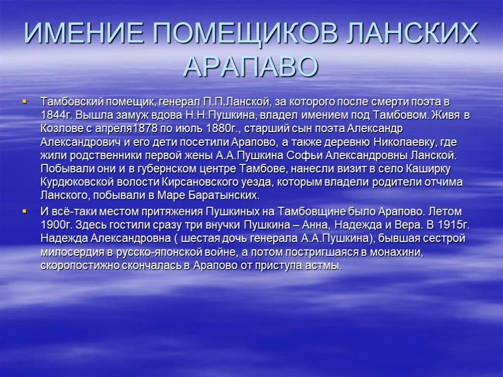 Вывод ЗОЖ для презентации. Здоровый образ жизни презентация вывод. Заключение здоровый образ жизни. Заключение ЗОЖ презентация. Основные жизненные результаты