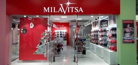 Милавица минск