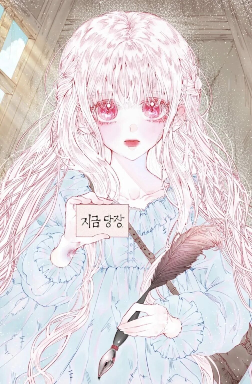 Манхва семья злодея. Новелла стать семьёй злодея. Манга контракт с семьей злодея. Манга я вошла в семью злодея. Becoming the villain's family манга.