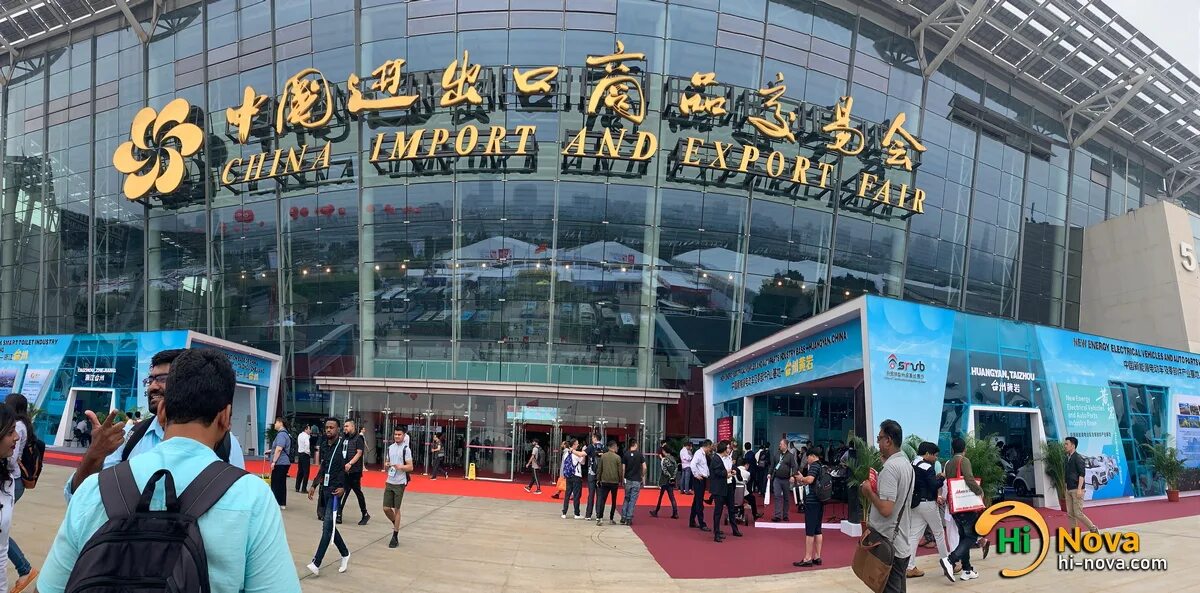 Canton fair 2024. Выставка Гуанчжоу кантон фейр. Кантонская выставка в Гуанчжоу 2023. Кантонская ярмарка в Китае. Кантонская выставка в Гуанчжоу 2022.