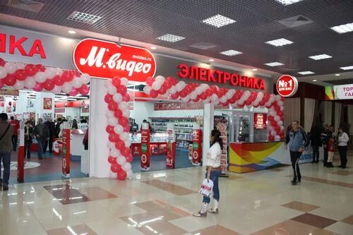 М видео магазин бытовой. Мвидео в чебоксарах. Мвидео большой магазин. М видео. Магазин м видео в самаре.